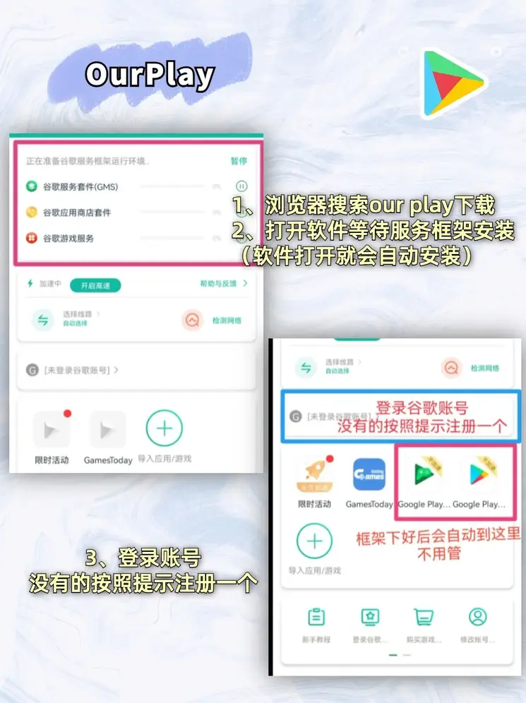 亚博vip登录入口截图1
